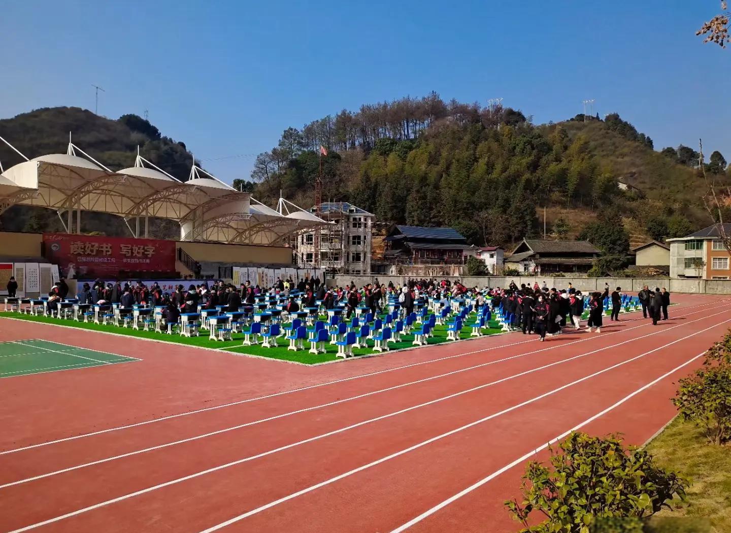 阜新市硅PU学校塑胶跑道 - 一站式服务